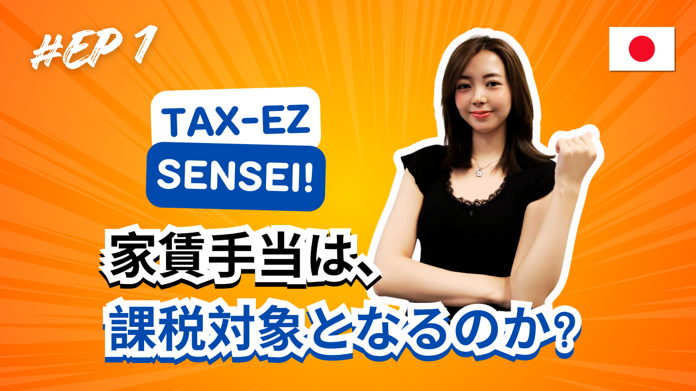 หน้าปกวิดีโอในเว็บ (1)_20250523152811.png